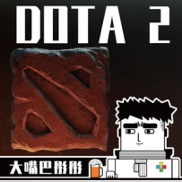 DOTA2单机版，饰品可用，离线匹配机器人，支持win10